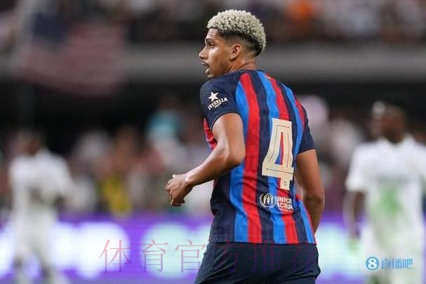 阿劳霍:不能拿裁判当借口 细节的问题导致再次失利